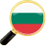 Išmokite bulgarų kalbą
