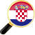 Išmokite kroatų kalbą