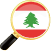 Išmokite libano-arabų kalbą