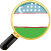 Išmokite uzbekų kalbą